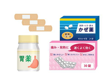 常備薬