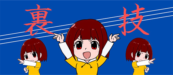 合宿免許の裏技伝授！絶対失敗しない攻略法
