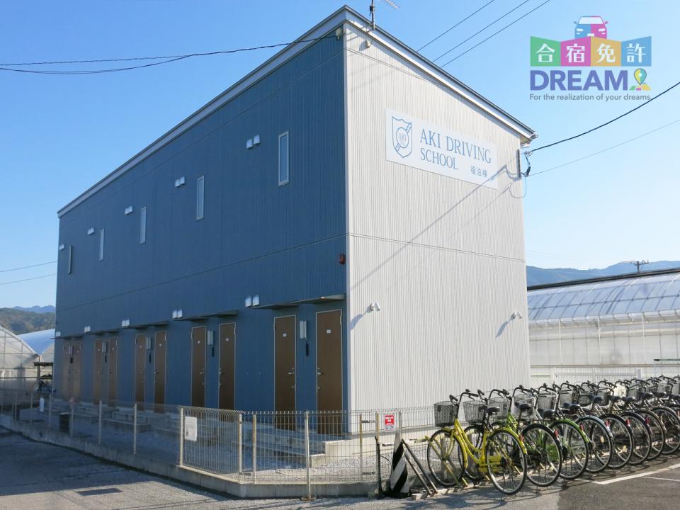 ＊4月～6月の格安プラン/シングル＊
