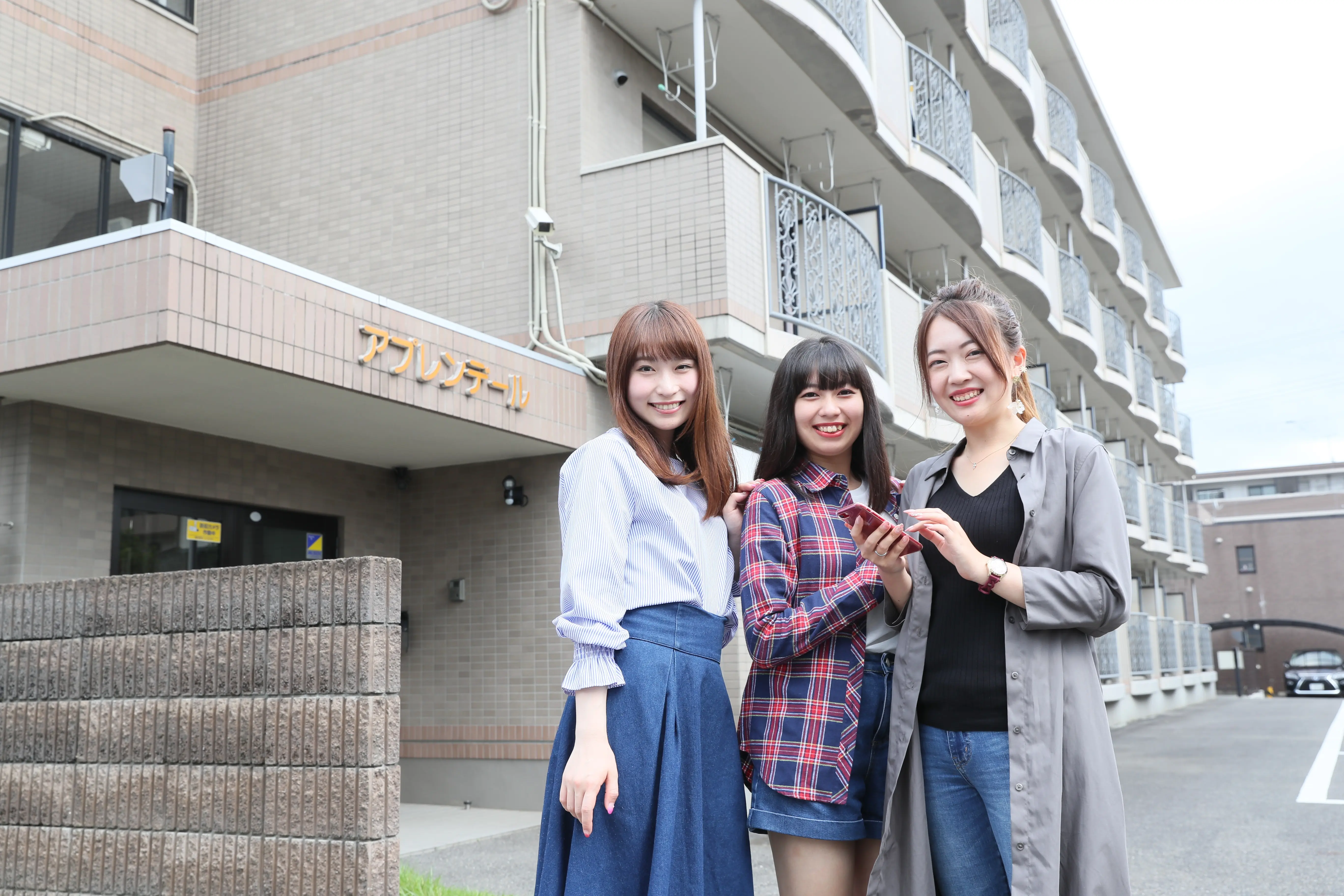 入校日限定特割キャンペーン