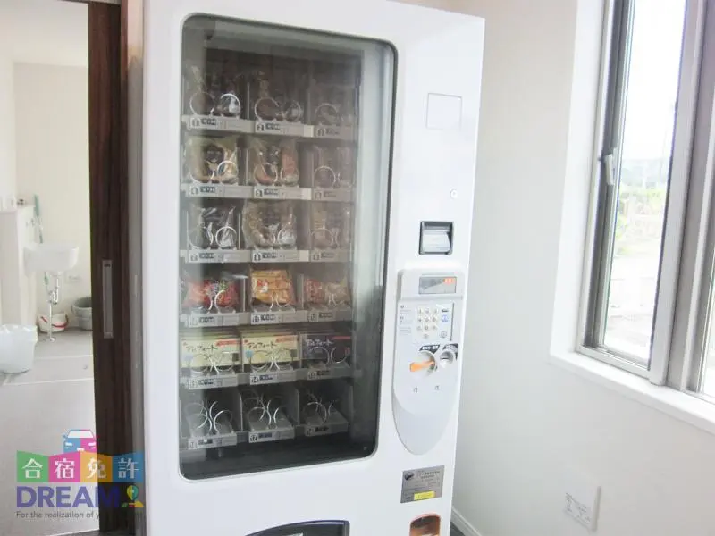 軽食の自動販売機