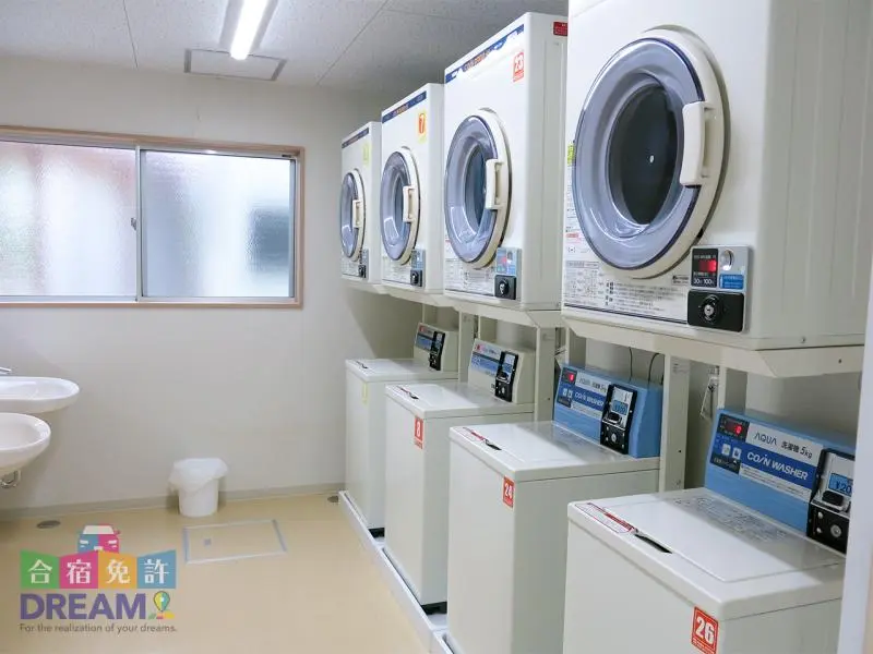 洗濯機・乾燥機