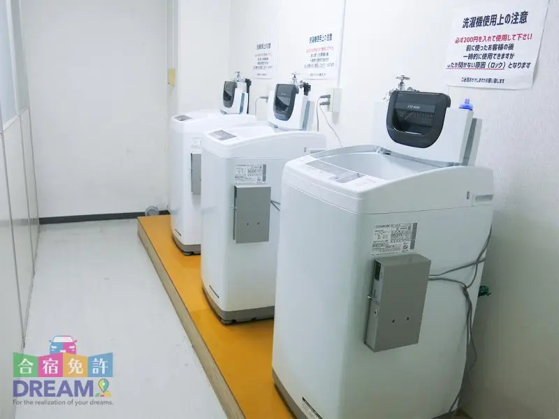 洗濯機