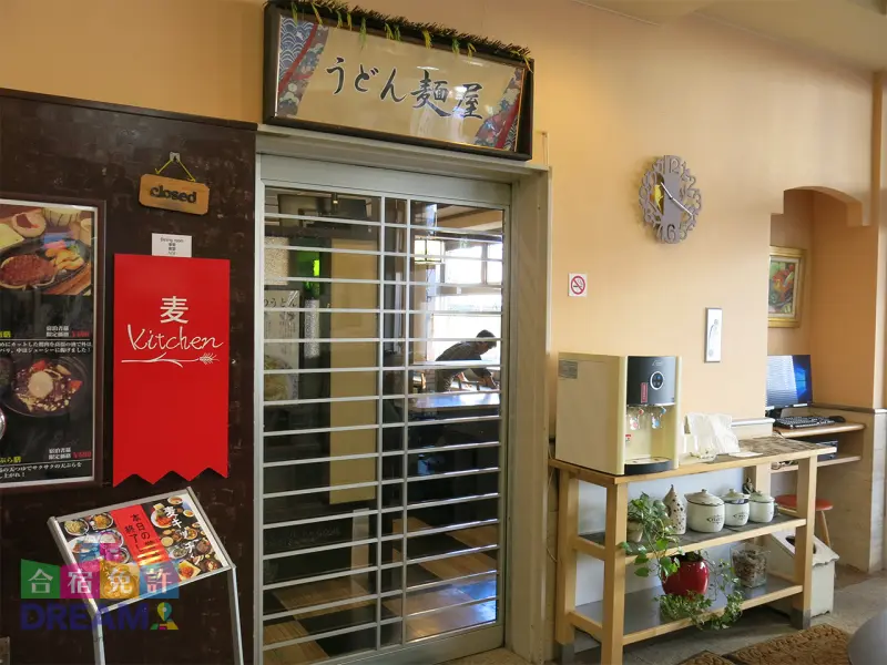 レストラン