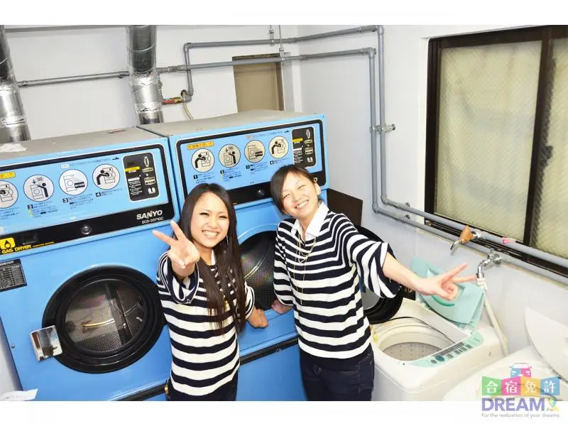 洗濯機・乾燥機無料