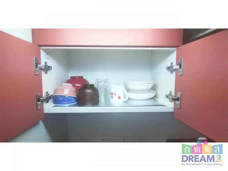 食器