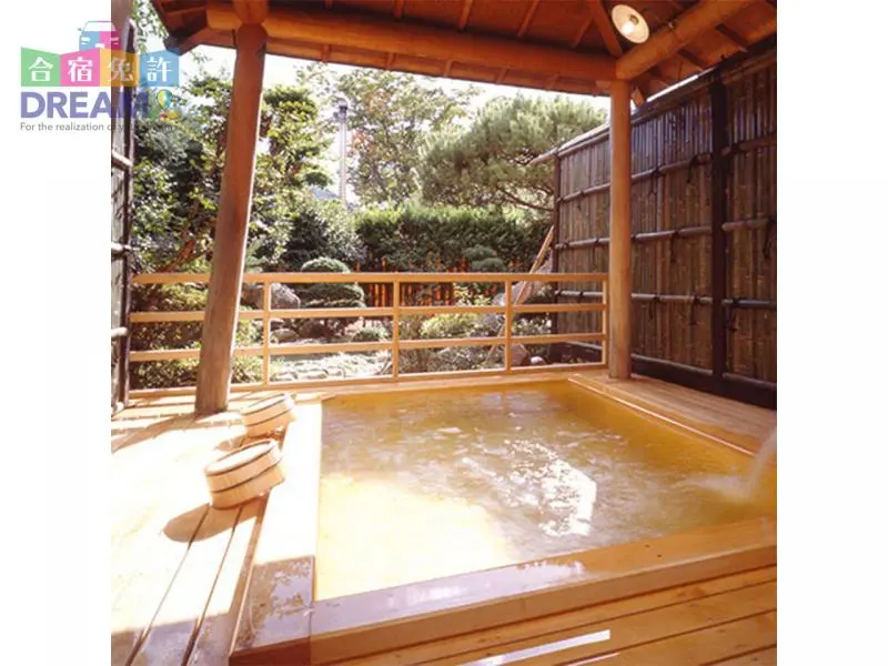温泉