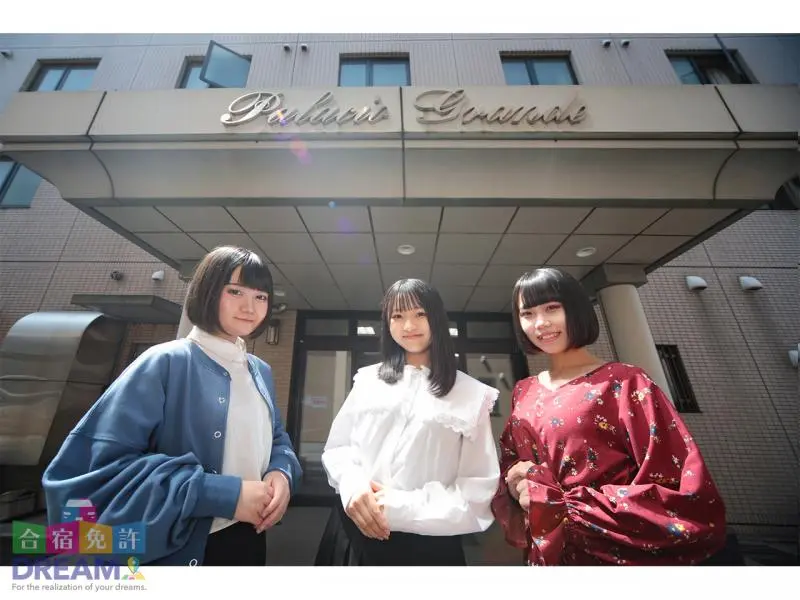 玄関前