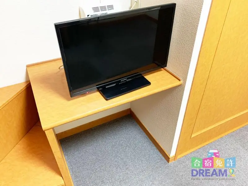 テレビ