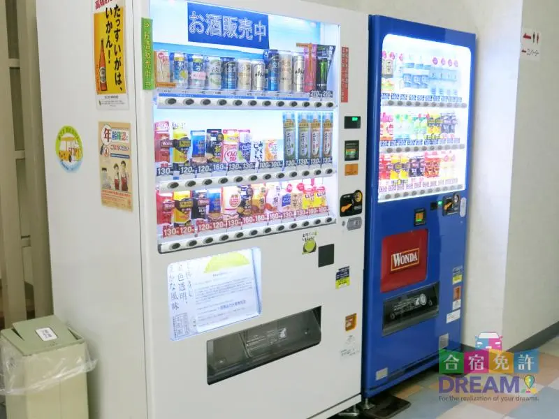 自動販売機