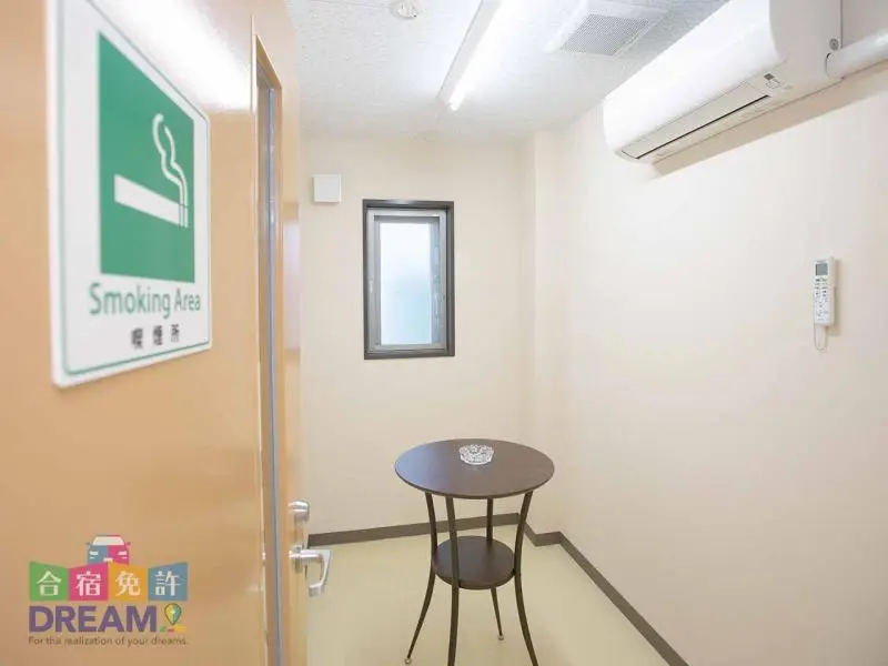 喫煙所