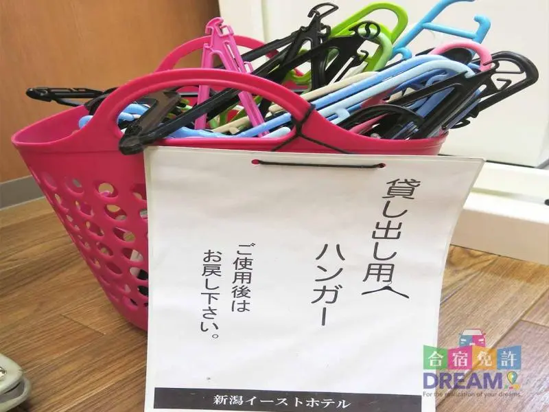 貸し出しハンガー