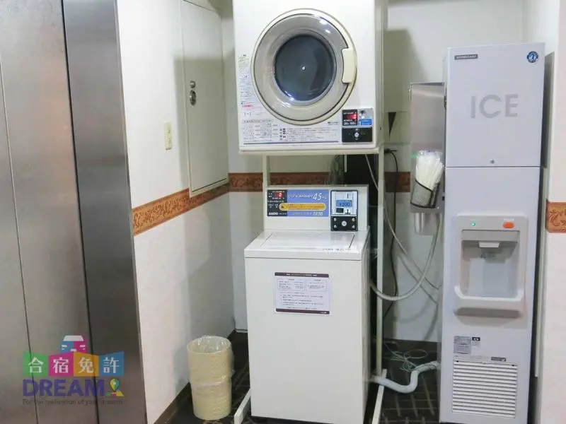ランドリー×ICEサーバー