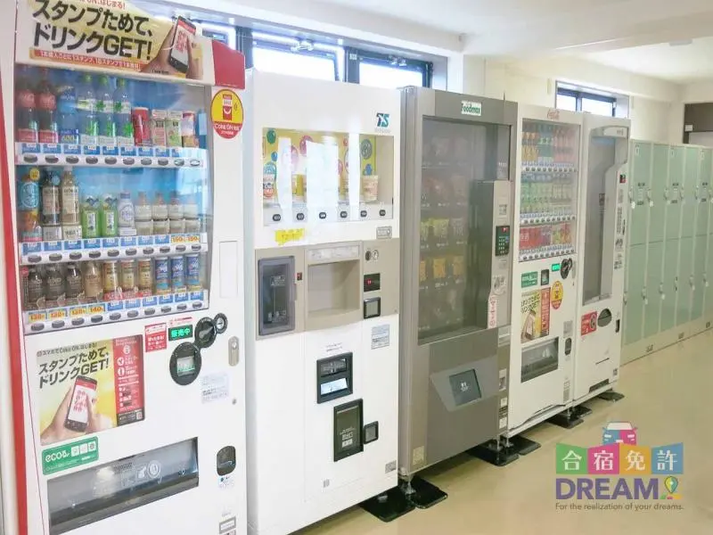 自動販売機