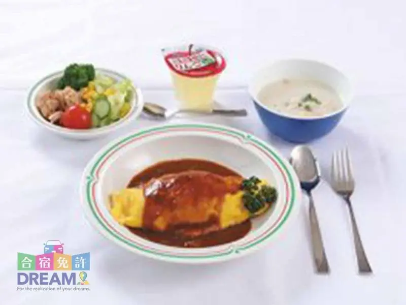 食事例