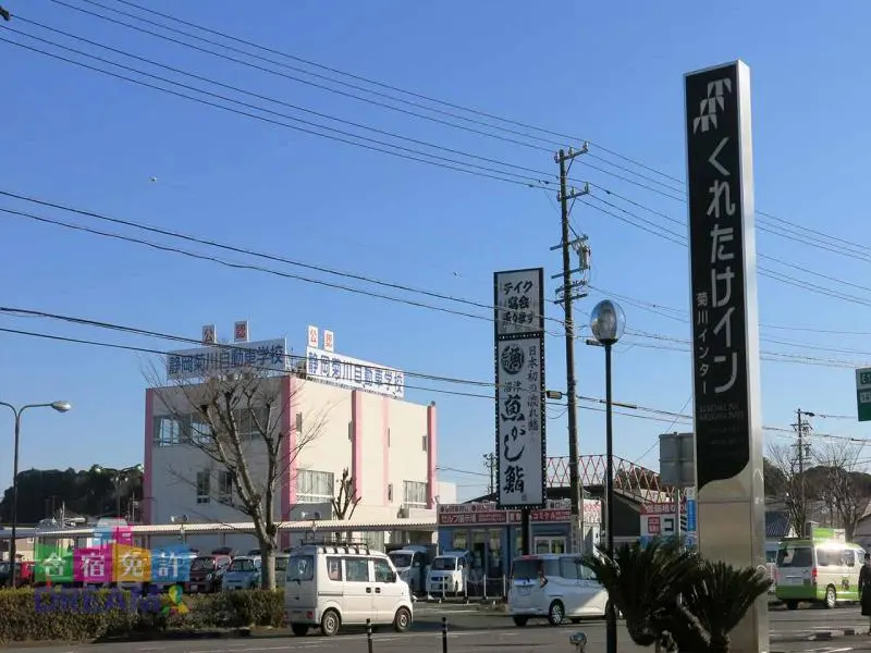 ホテル周辺