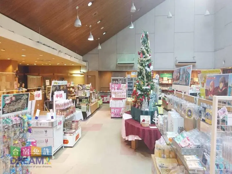 売店
