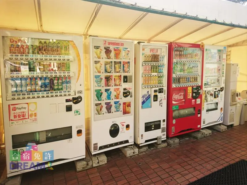 自動販売機