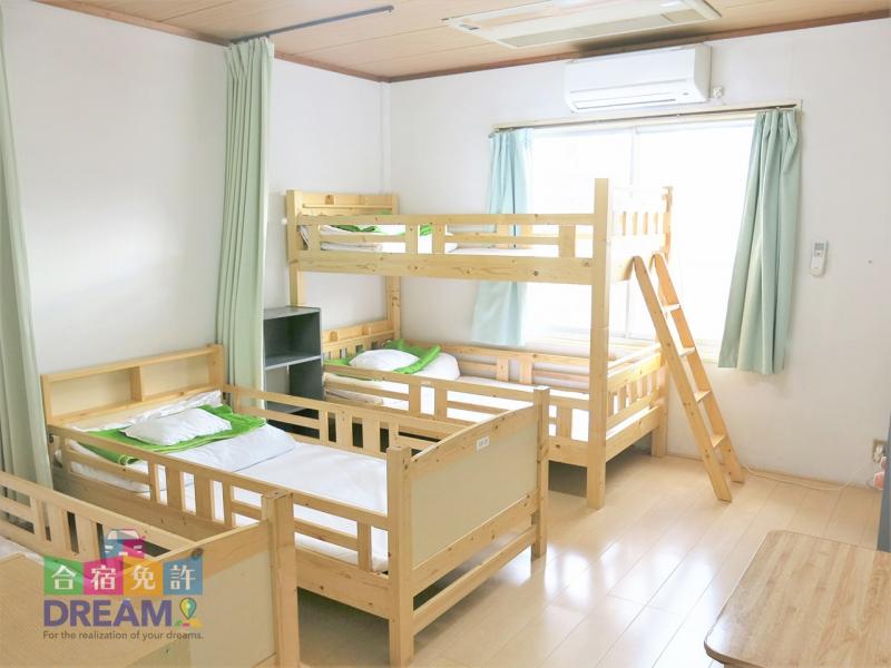 相部屋