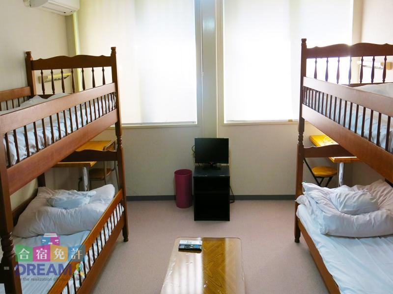 相部屋