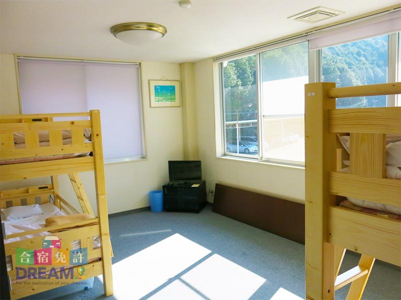 相部屋