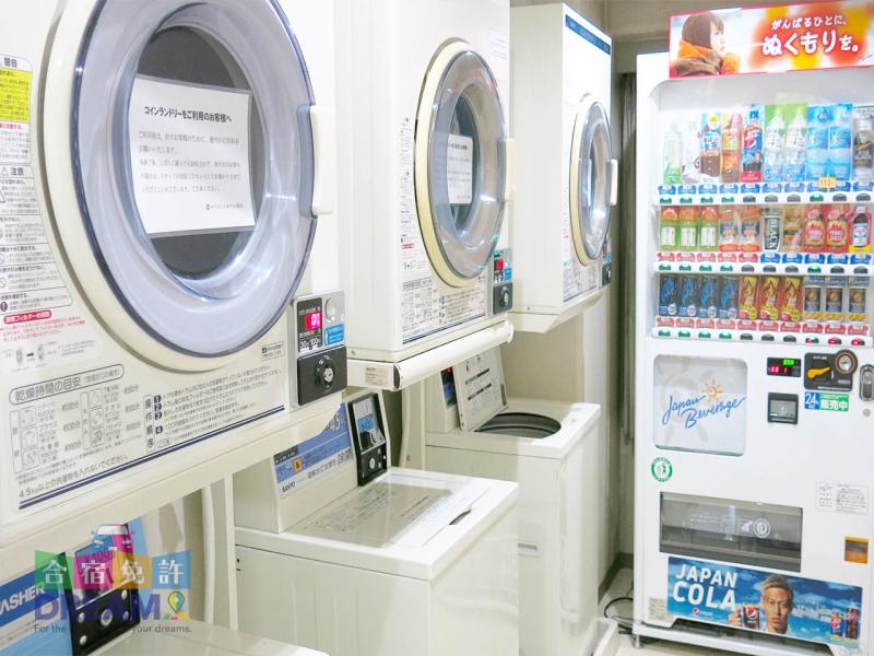 ランドリー・自販機　

