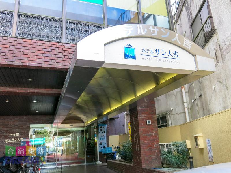 ホテル入口