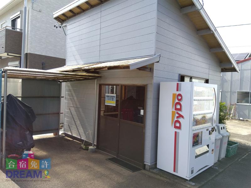 別棟のランドリーコーナ
