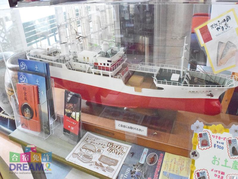 売店

