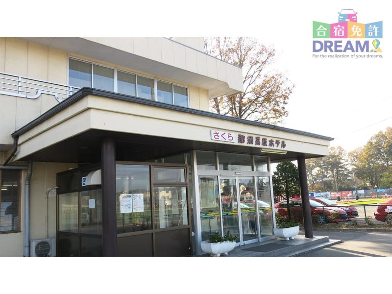 宿舎外観