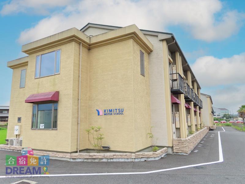 東館（男性）
