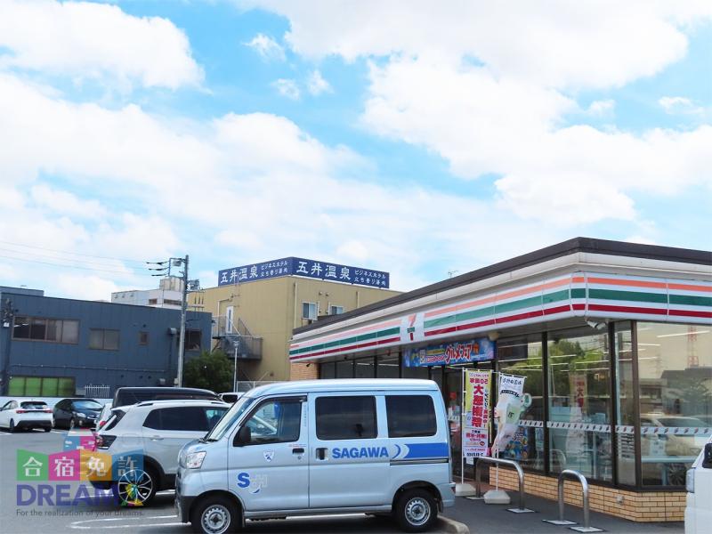 最寄りのコンビニ