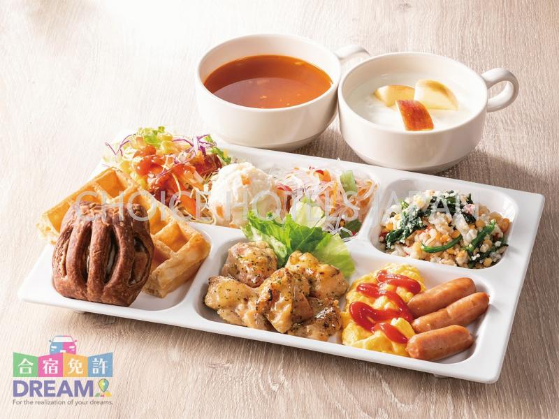 食事例