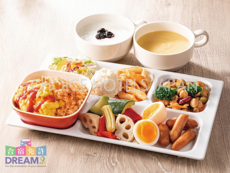 食事例