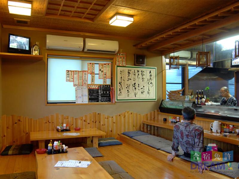 居酒屋「旨いもん処」