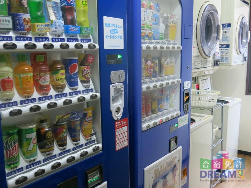 自動販売機