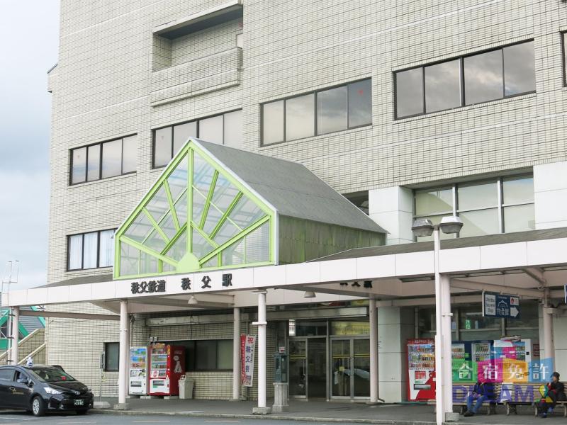 最寄駅（西武秩父駅）