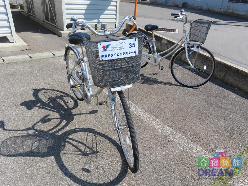 レンタサイクル