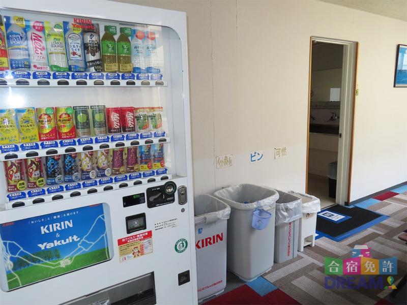 自販機