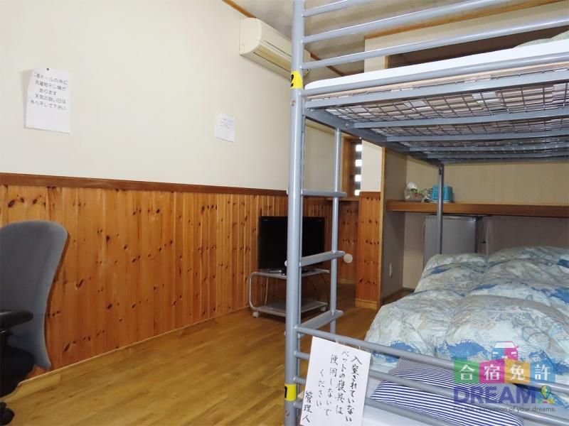 2人部屋