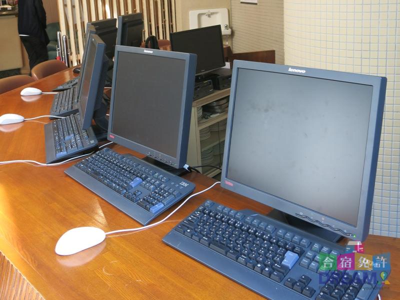 PC