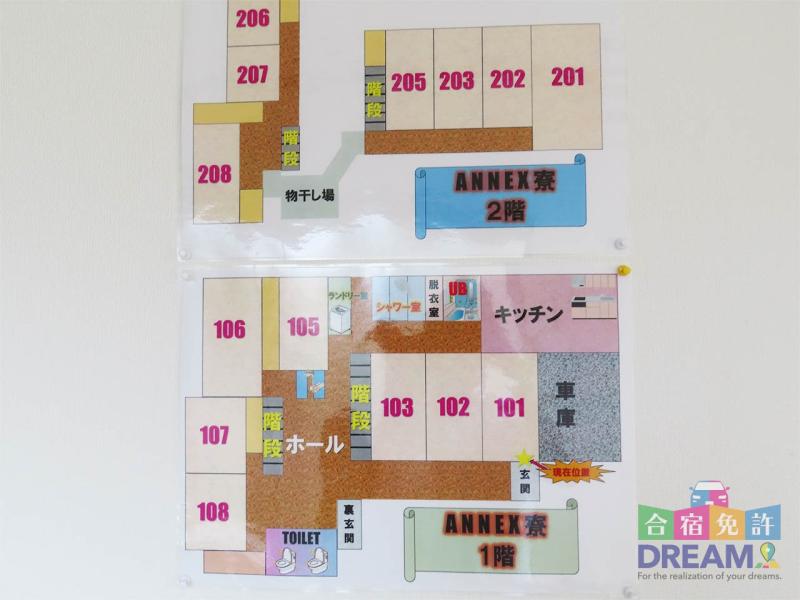 見取り図