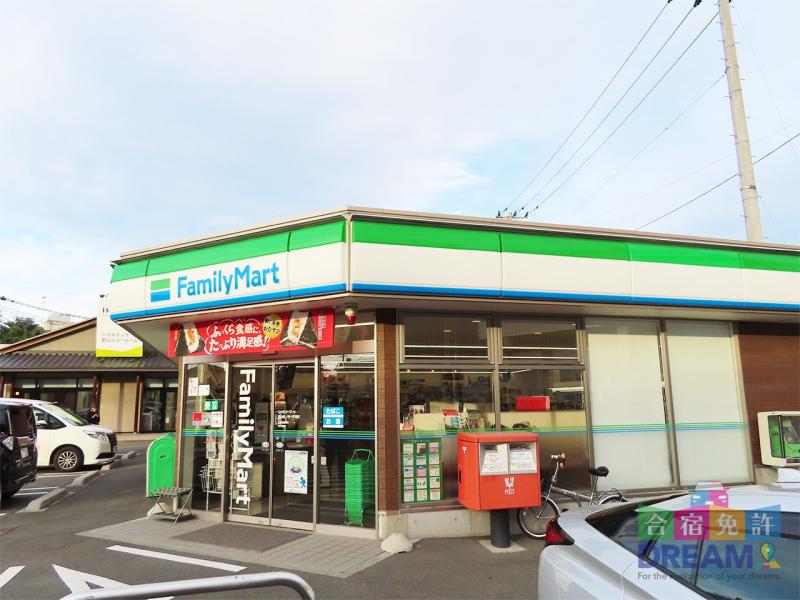 最寄りのコンビニ