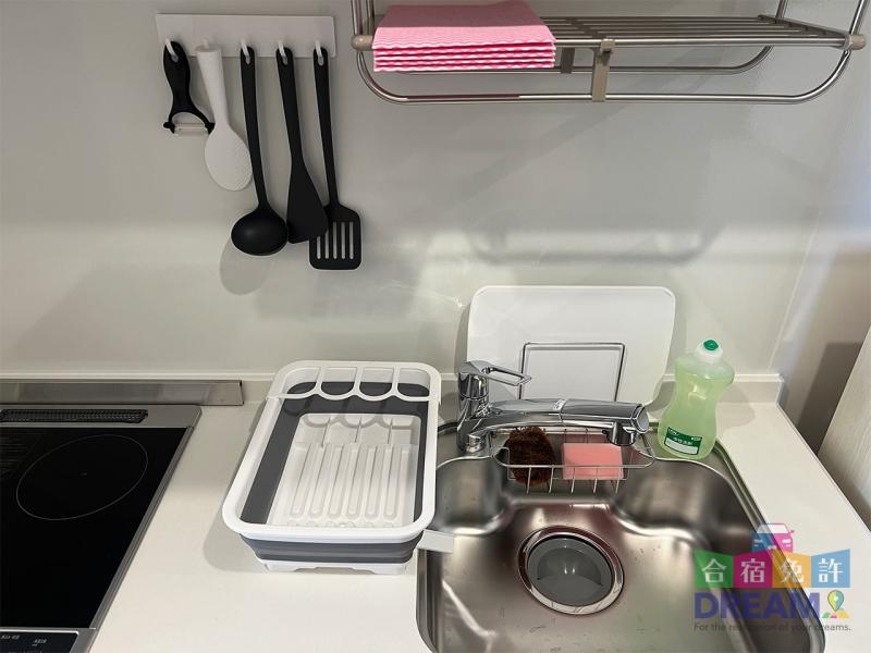 キッチン用品