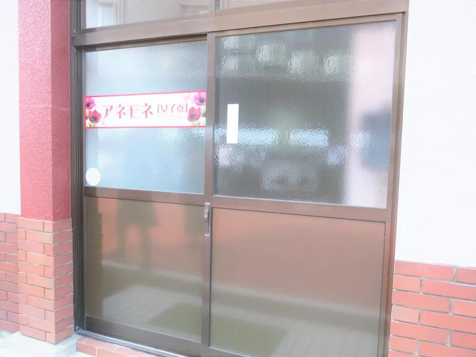 【女性専用】アネモネ