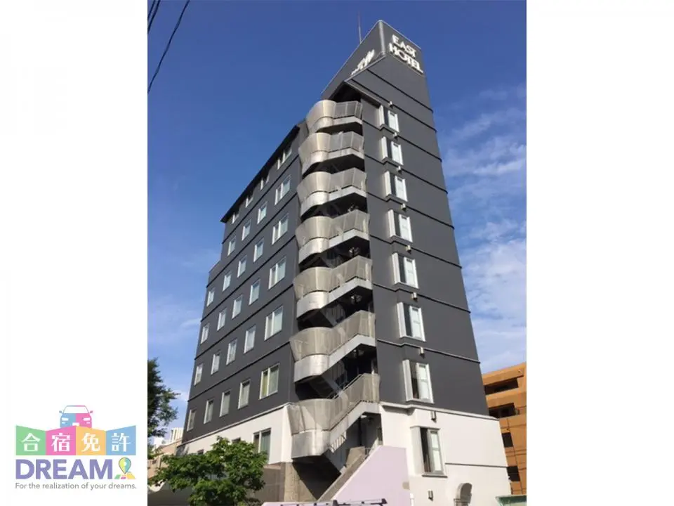 【男性専用】新潟イーストホテル