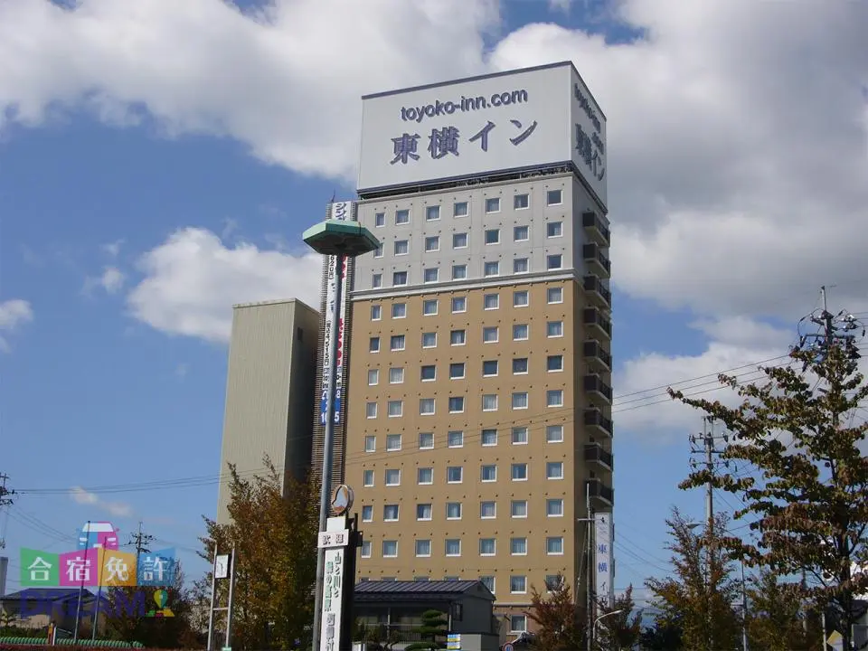 【男/女】東横イン新白河駅前