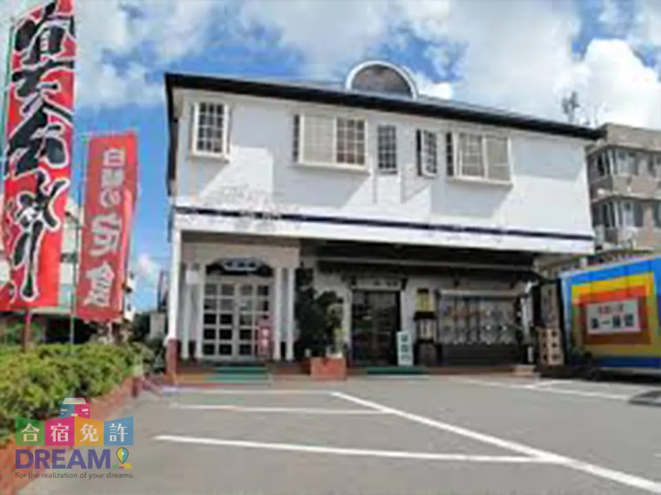 【男性専用】味一番館