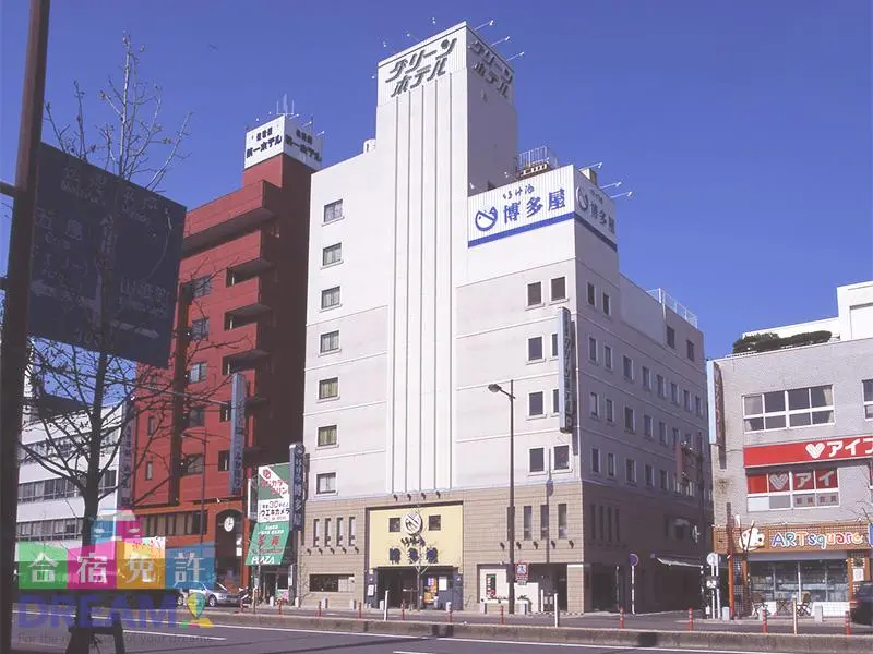 【男/女】佐世保グリーンホテル