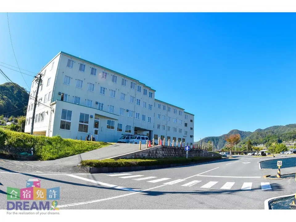 【女性限定・特別室】